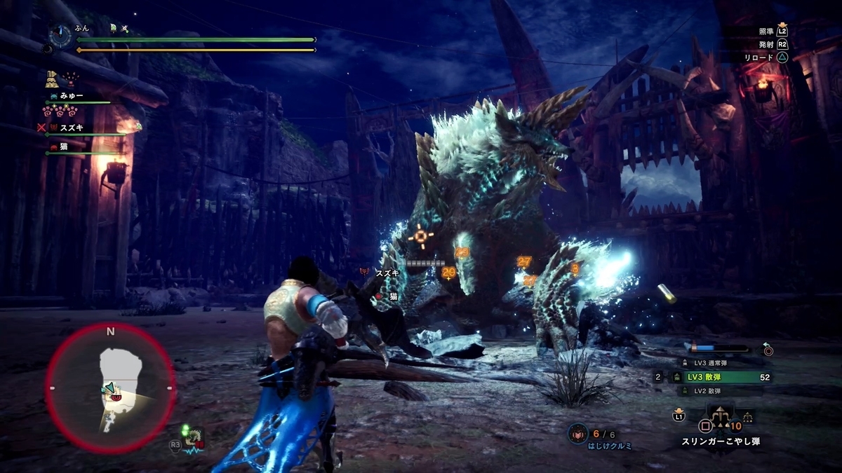 f:id:FunMu:20211211182925j:plain