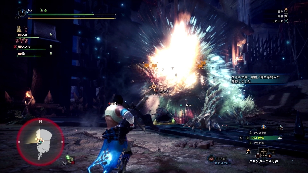 f:id:FunMu:20211211182955j:plain