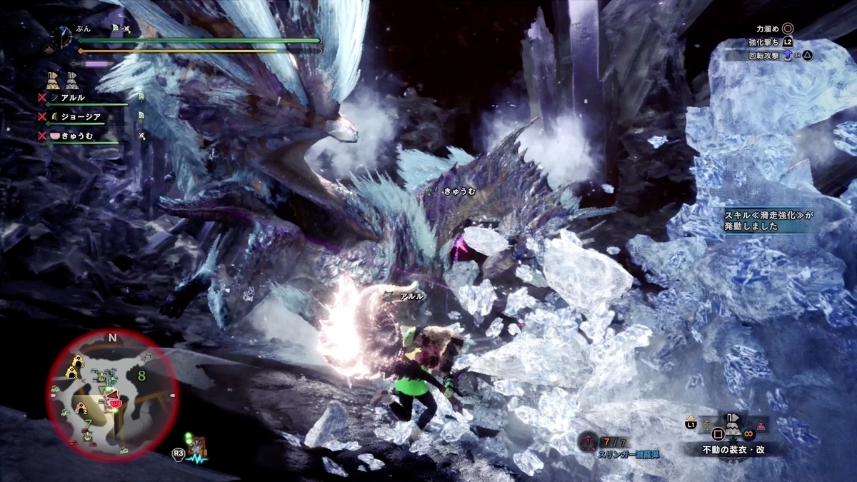 f:id:FunMu:20211213080404j:plain