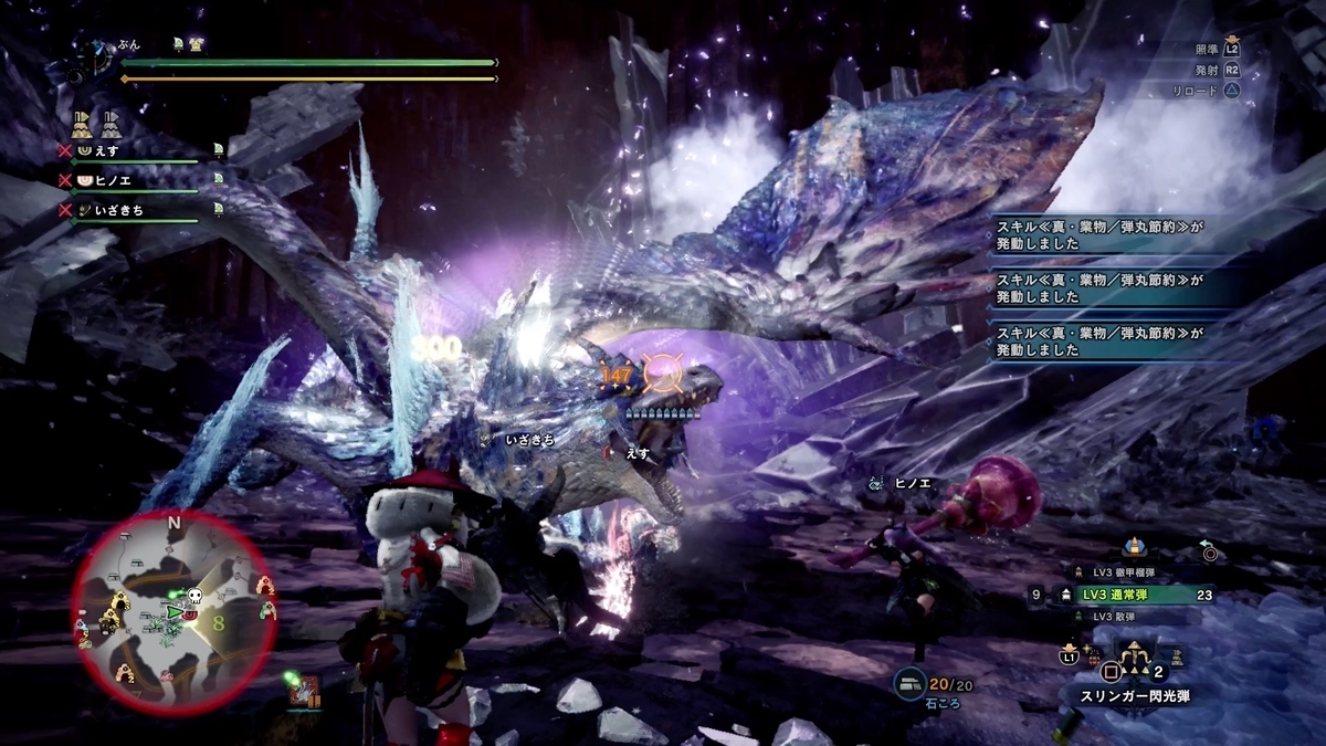 f:id:FunMu:20211213081003j:plain