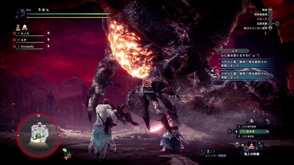 f:id:FunMu:20211213082301j:plain