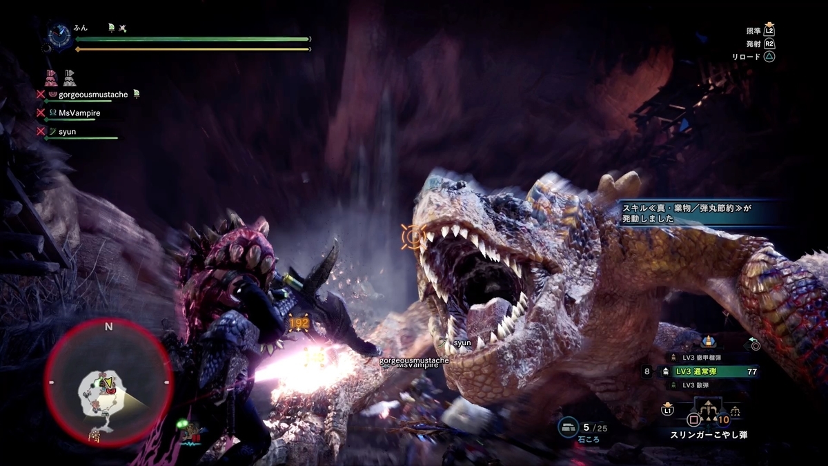 f:id:FunMu:20211214075349j:plain