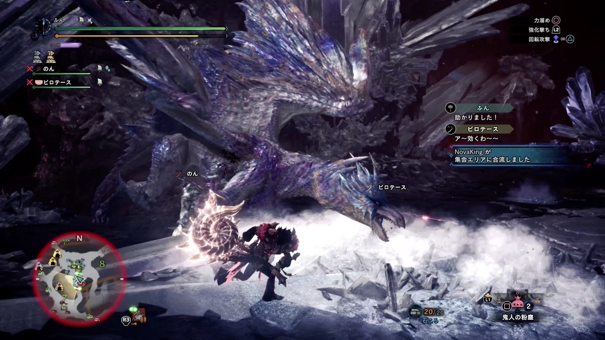 f:id:FunMu:20211214075806j:plain