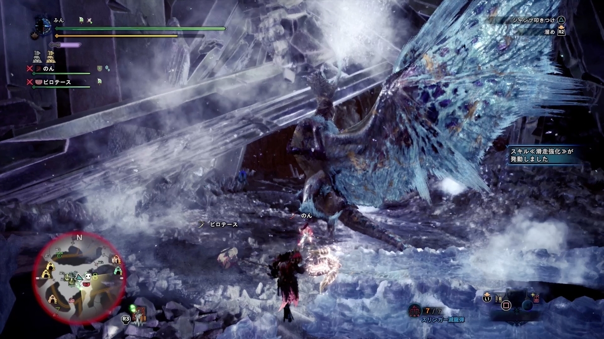 f:id:FunMu:20211214075913j:plain