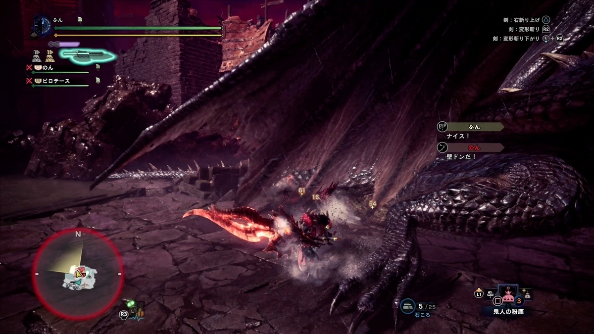 f:id:FunMu:20211214080517j:plain