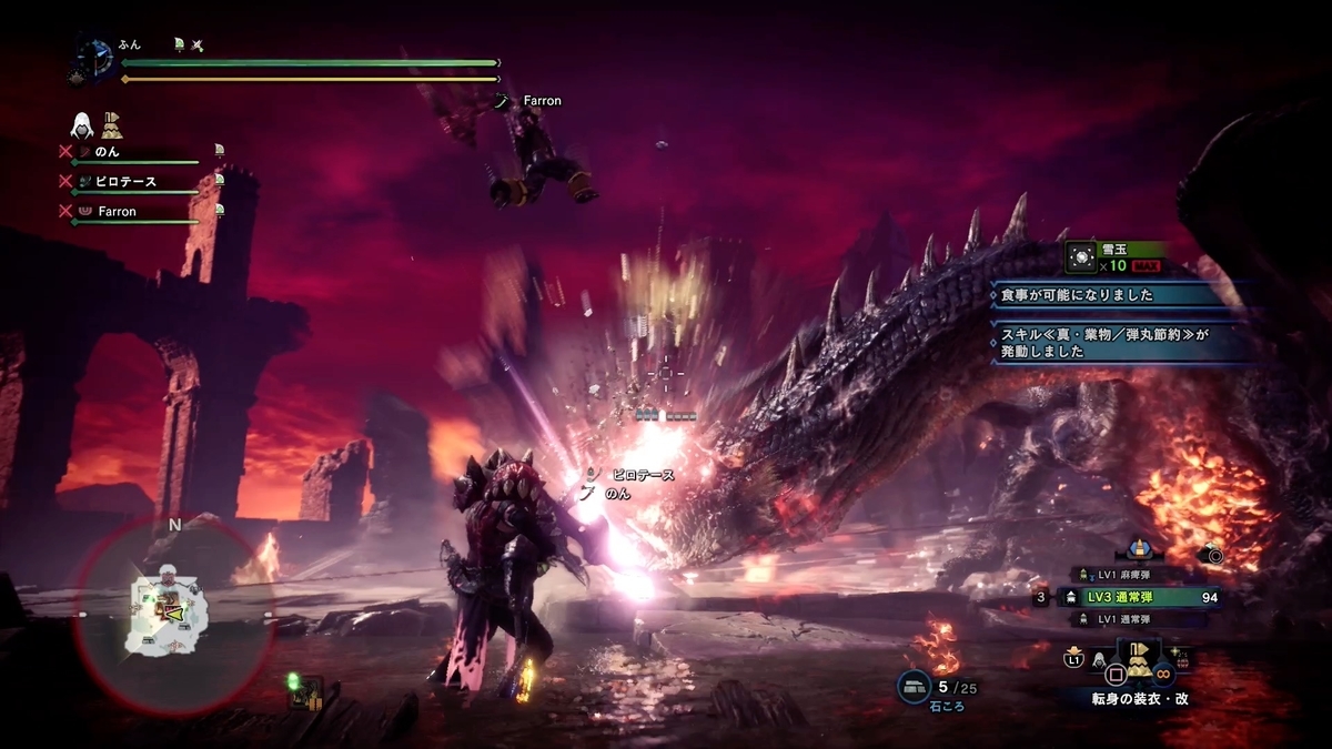 f:id:FunMu:20211214080645j:plain