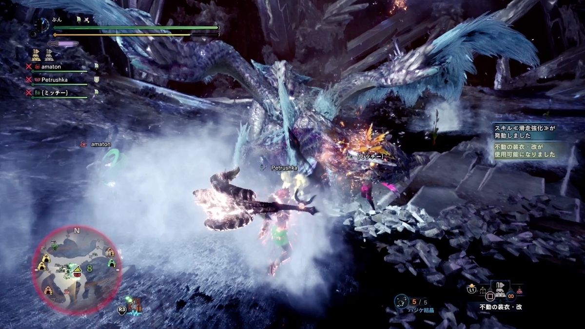 f:id:FunMu:20211222082040j:plain