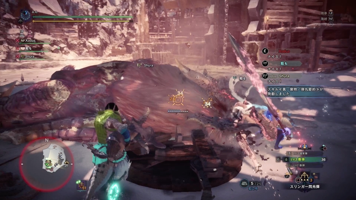 f:id:FunMu:20211222182009j:plain