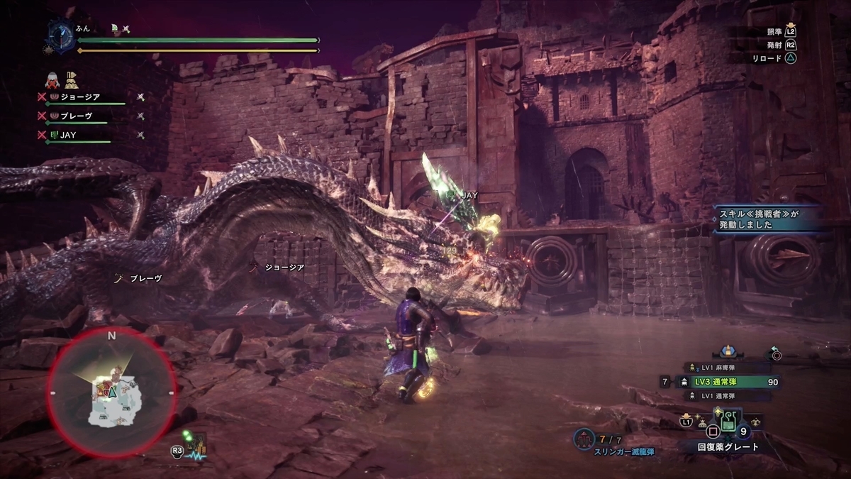 f:id:FunMu:20211226064936j:plain