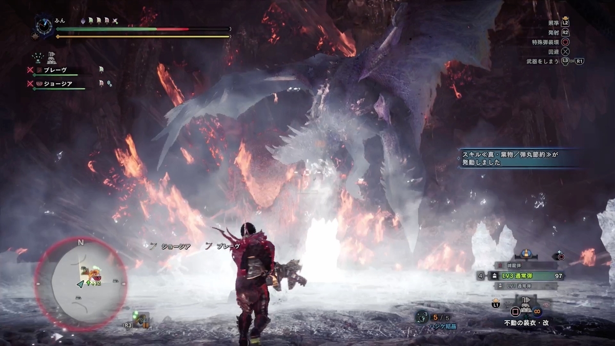 f:id:FunMu:20211226065452j:plain