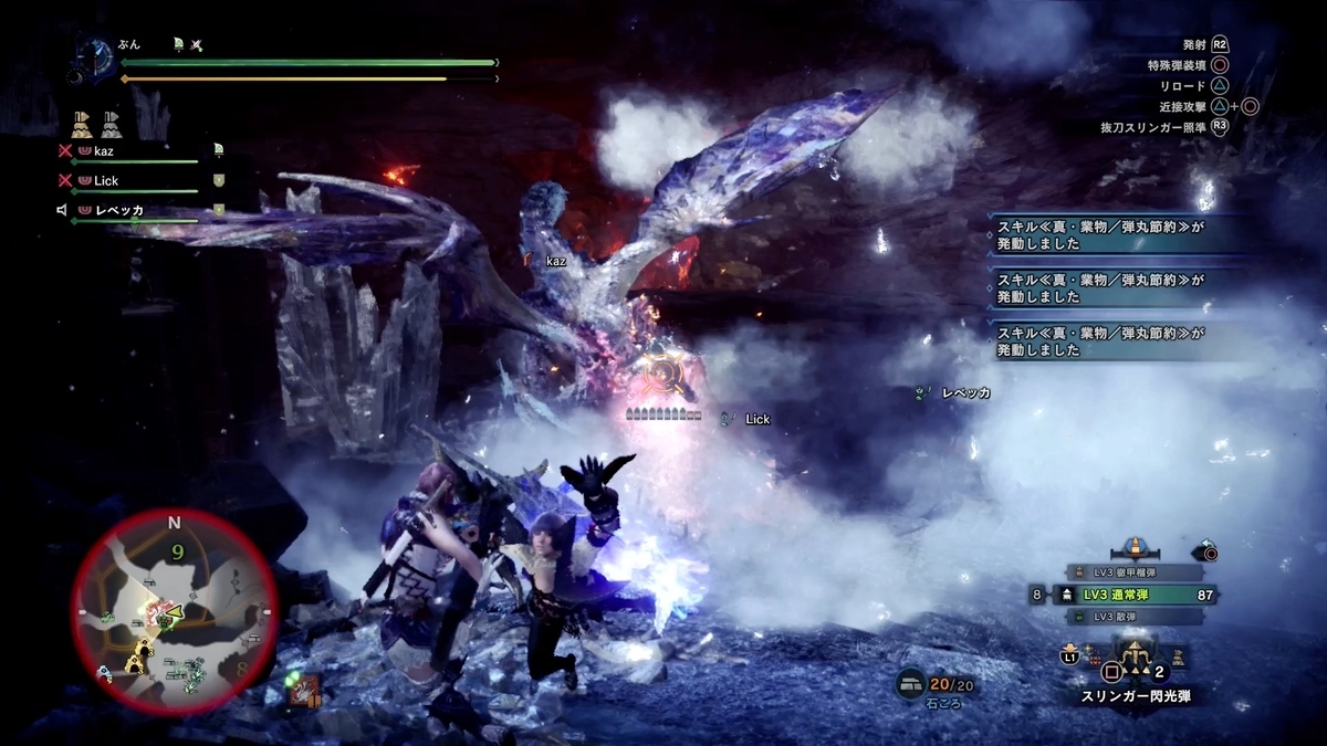 f:id:FunMu:20211226075756j:plain