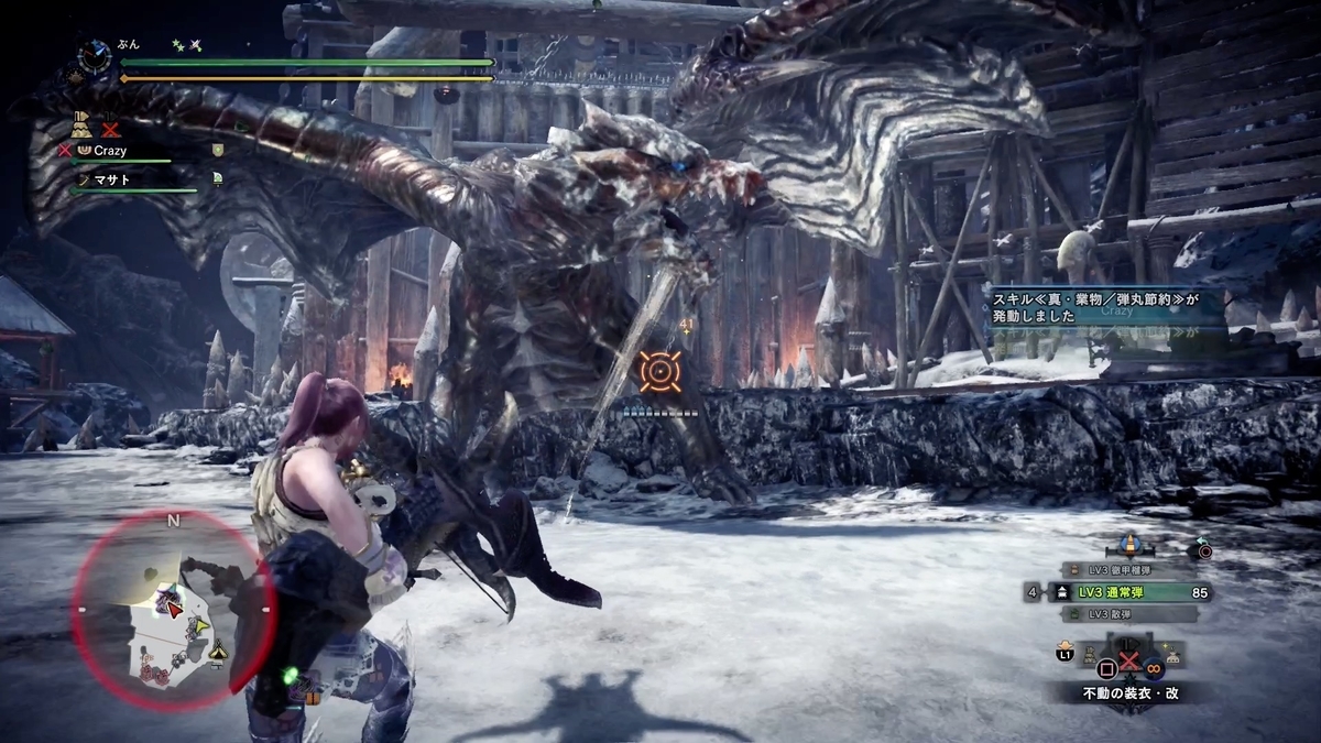 f:id:FunMu:20211228075757j:plain