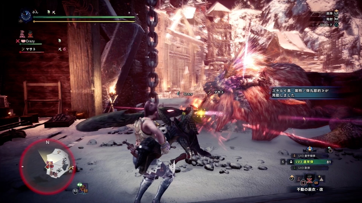 f:id:FunMu:20211228080033j:plain