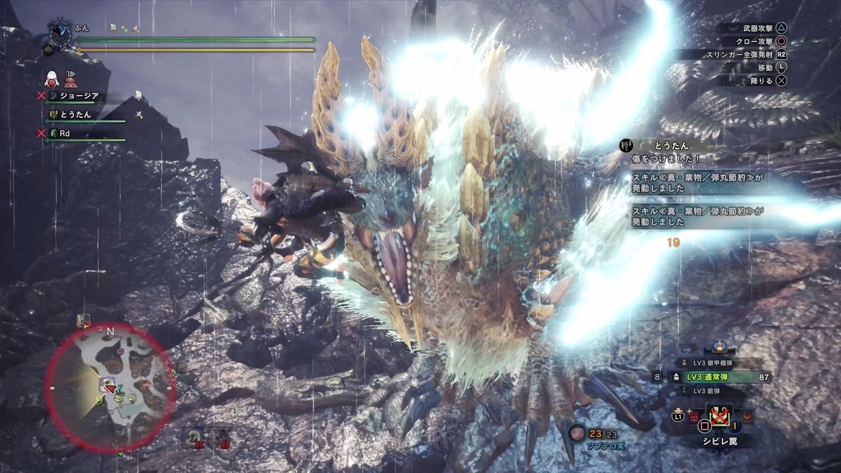 f:id:FunMu:20211229065741j:plain