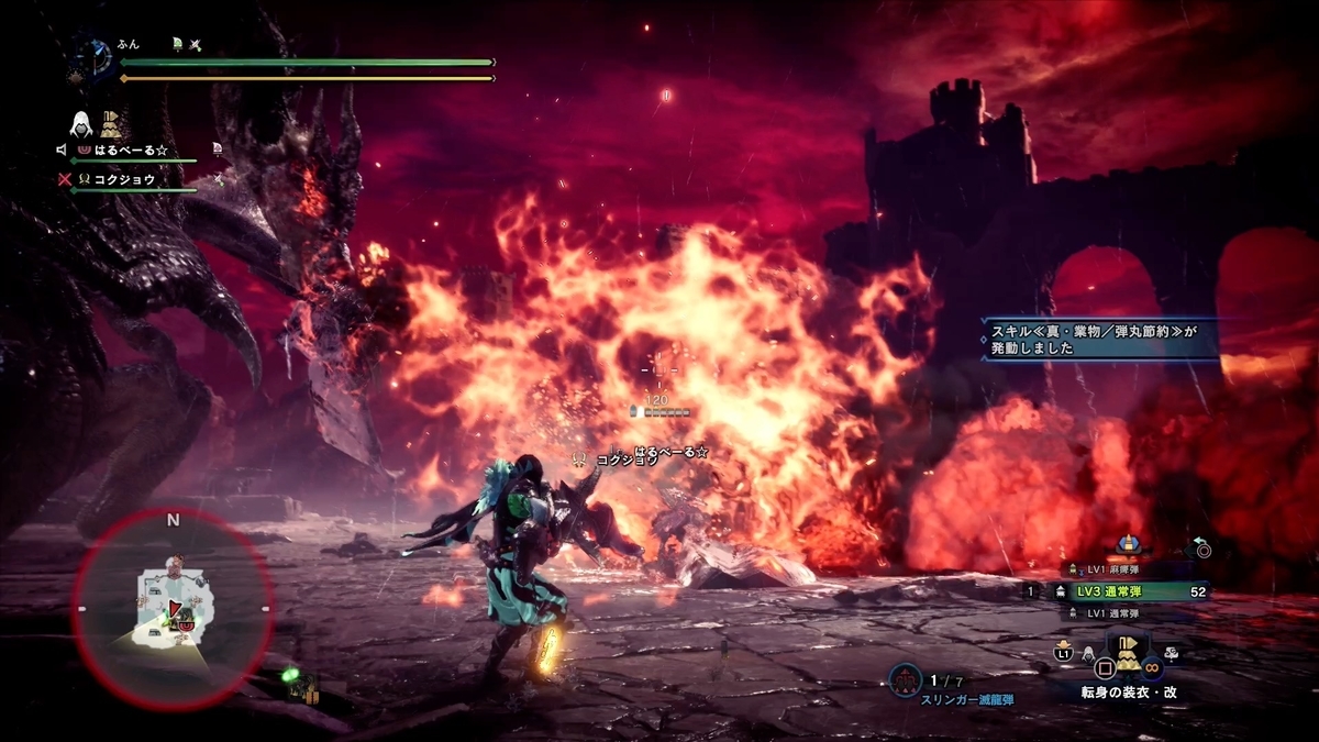 f:id:FunMu:20211230123822j:plain