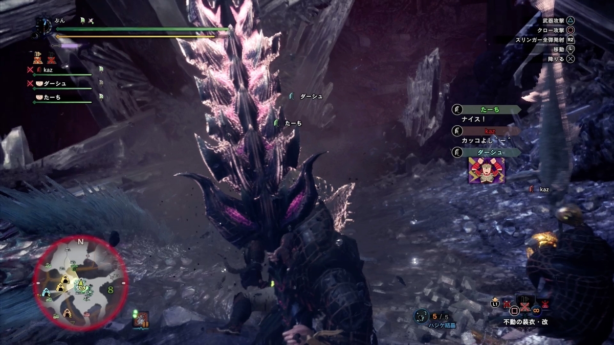 f:id:FunMu:20211230233555j:plain