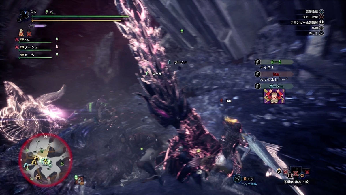 f:id:FunMu:20211230234253j:plain