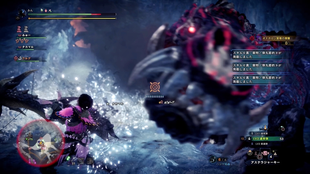 f:id:FunMu:20220103112555j:plain