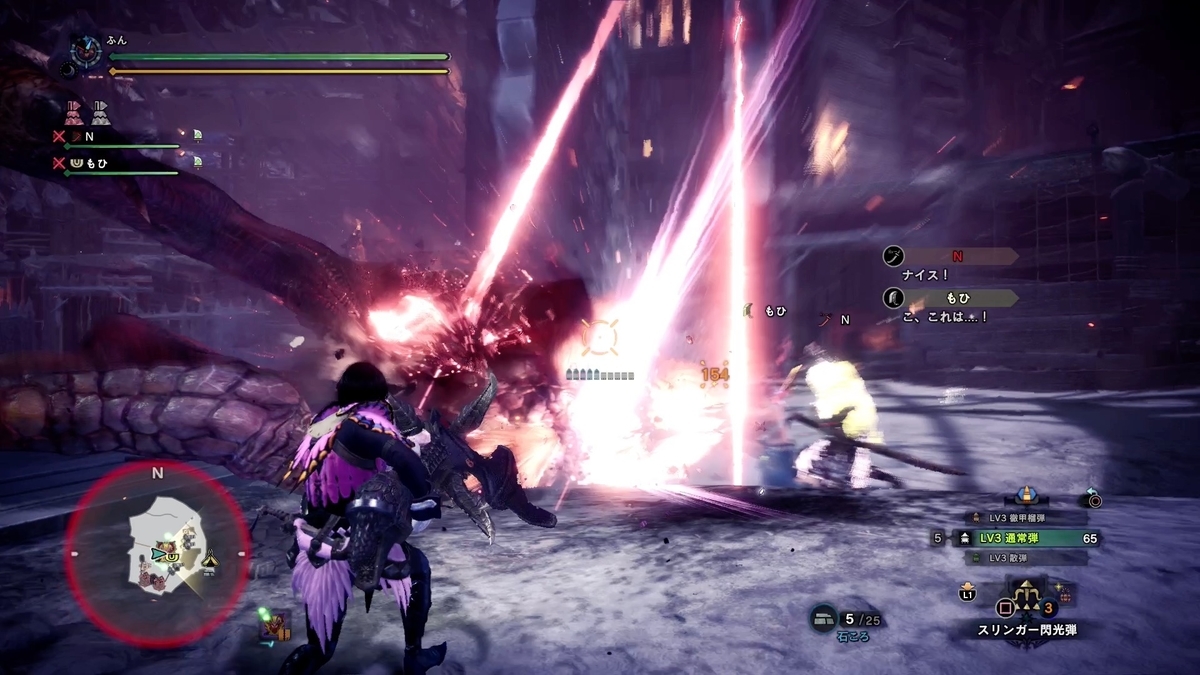 f:id:FunMu:20220103112821j:plain