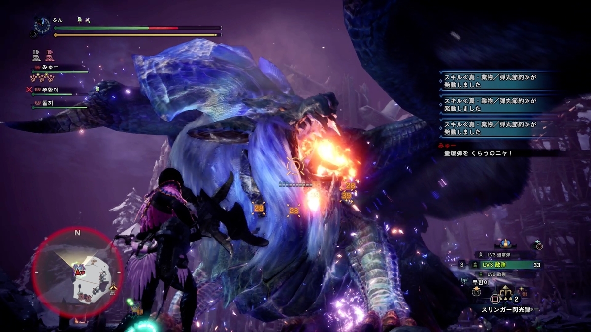 f:id:FunMu:20220103112949j:plain