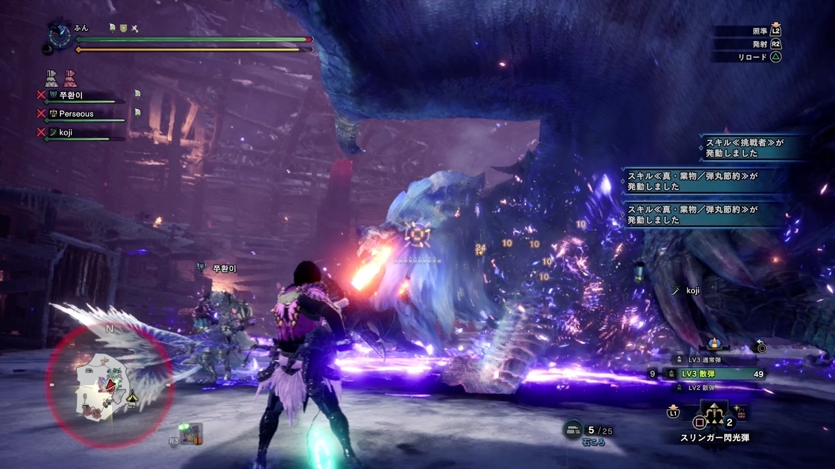 f:id:FunMu:20220103113031j:plain