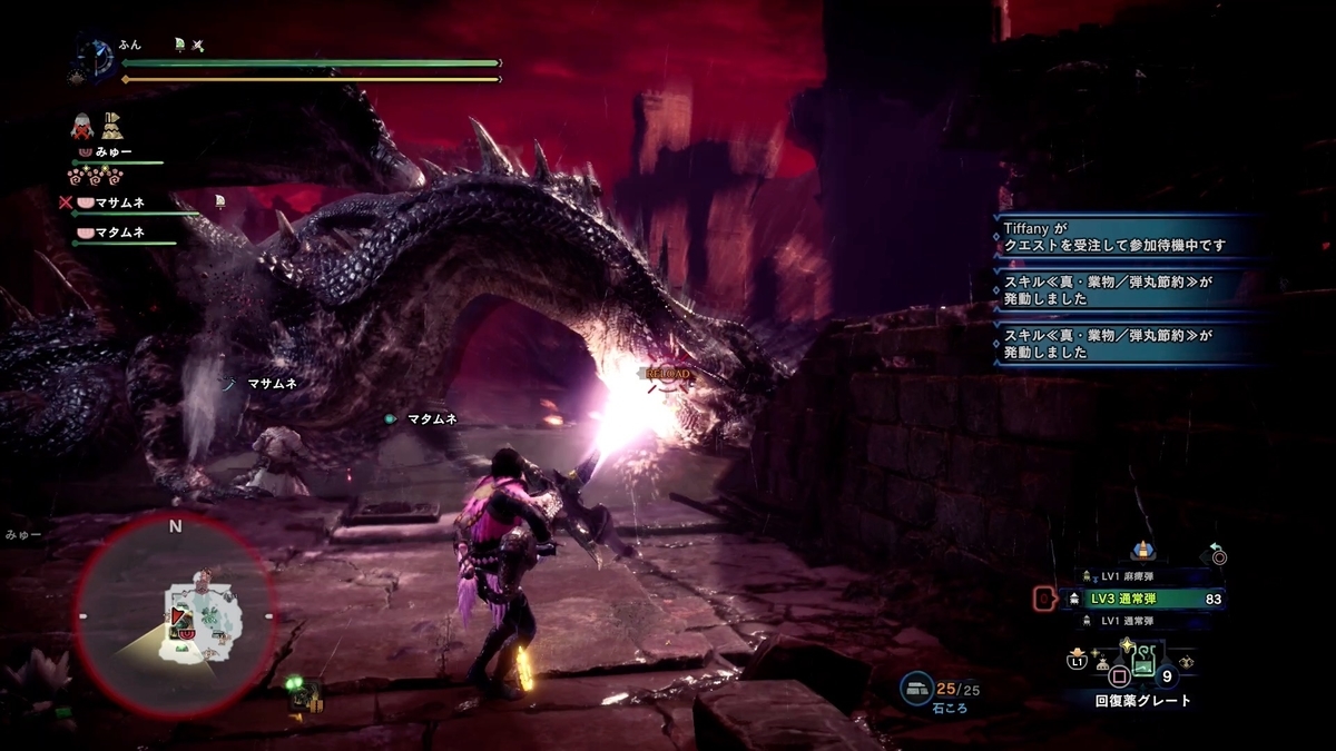 f:id:FunMu:20220103113122j:plain