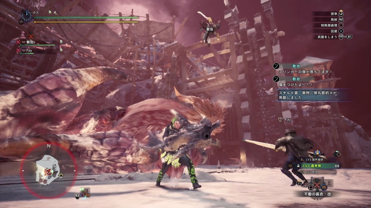 f:id:FunMu:20220114075020j:plain