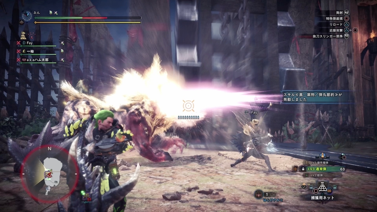 f:id:FunMu:20220114080226j:plain