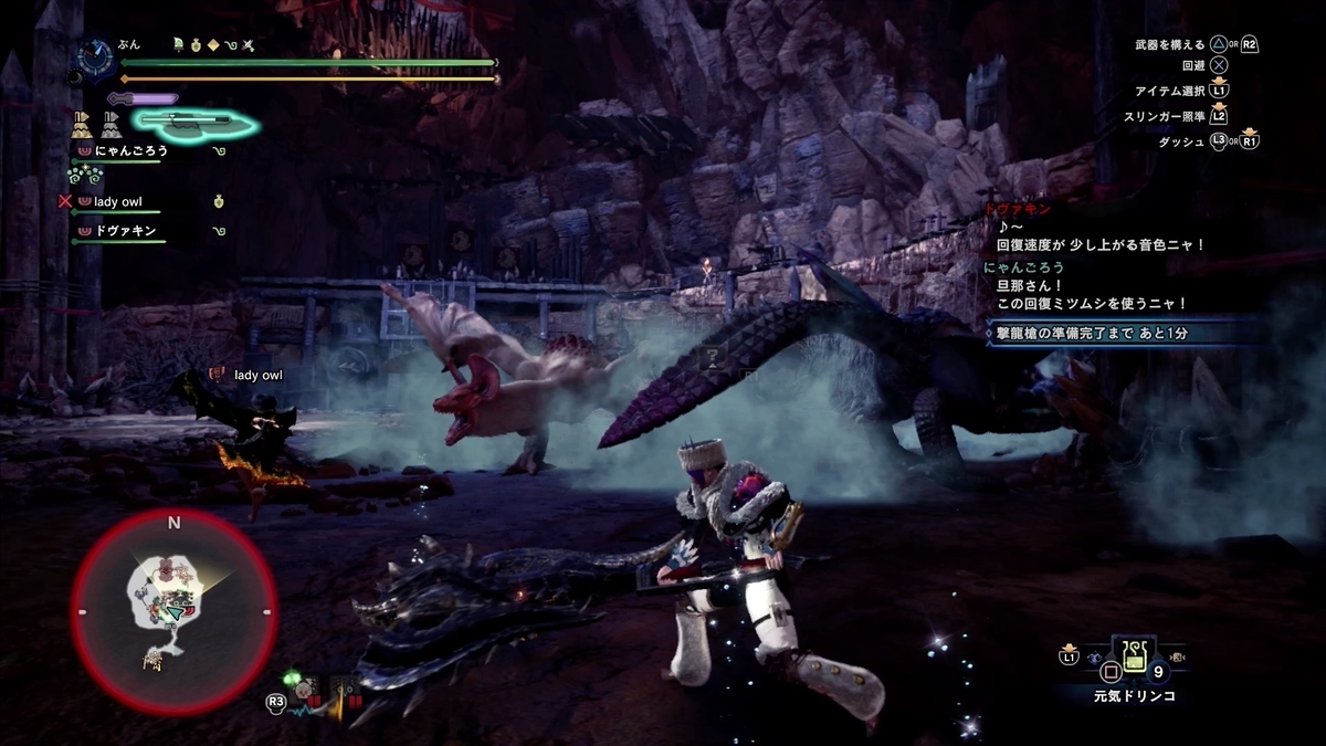 f:id:FunMu:20220204213856j:plain