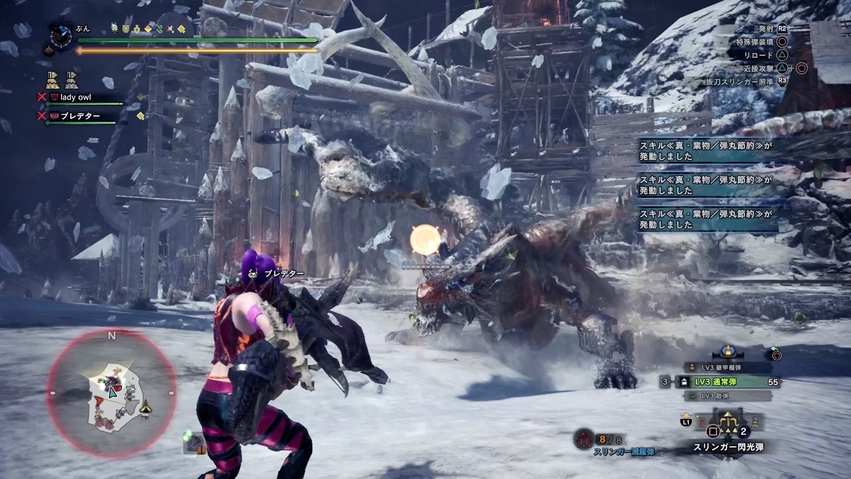 f:id:FunMu:20220211212729j:plain