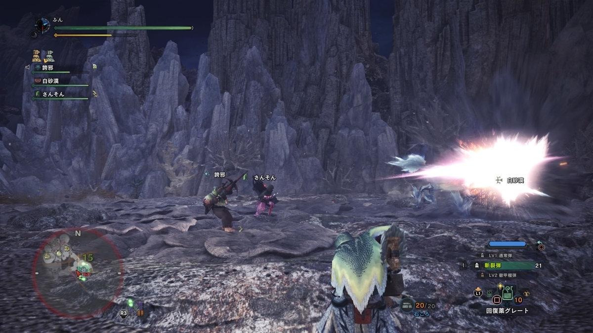 フレンド百景 師匠と呼ばれる人達 ふんのモンハン日記