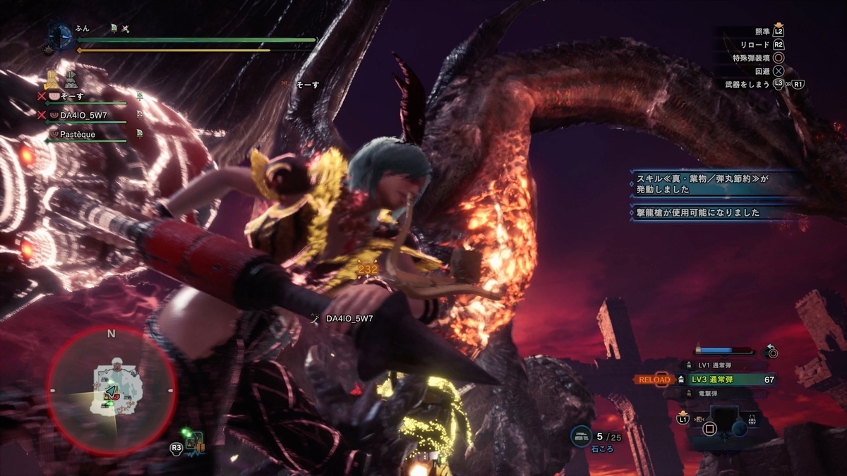 今日の野良ハンマー そーすさんにミラ部屋で会いました アイスボーン ふんのモンハン日記