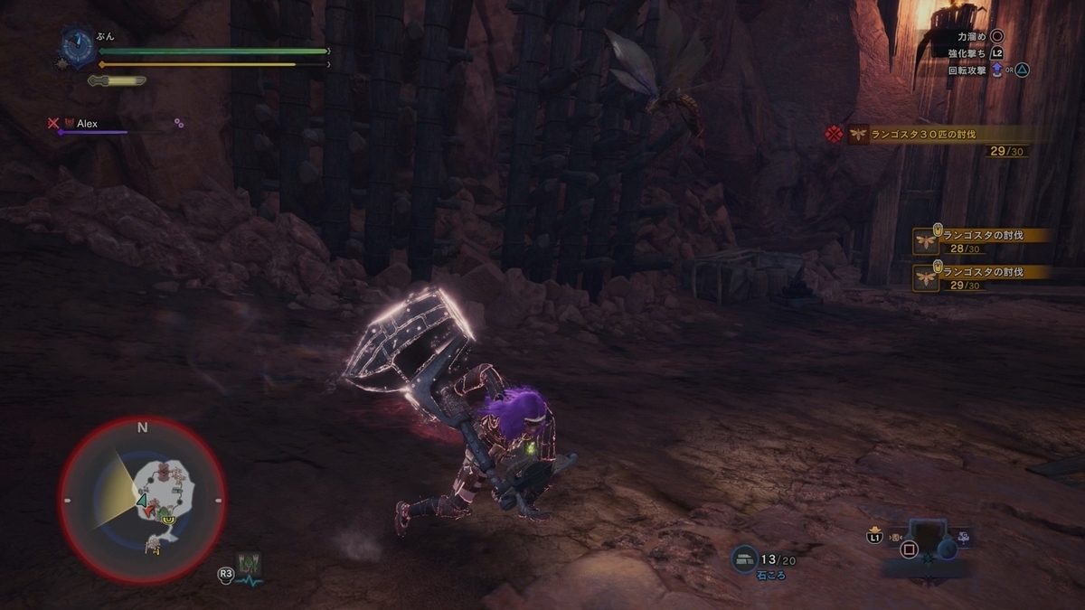 闘技大会クエスト 50回クリアー ＼(^O^)／ 上位のトロコン完了です：アイスボーン - ふんのモンハン日記