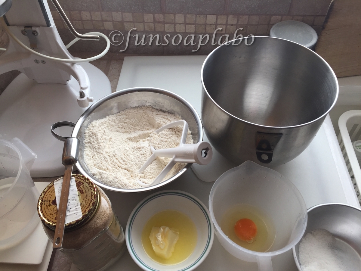 f:id:FunSoapLabo:20200420075250j:plain