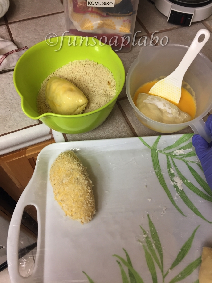 f:id:FunSoapLabo:20200420103140j:plain