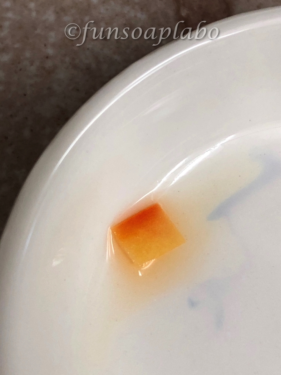 f:id:FunSoapLabo:20200629153844j:plain