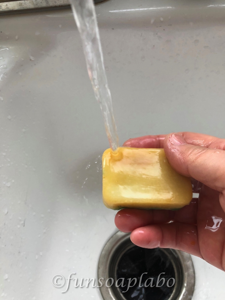 f:id:FunSoapLabo:20200708053206j:plain