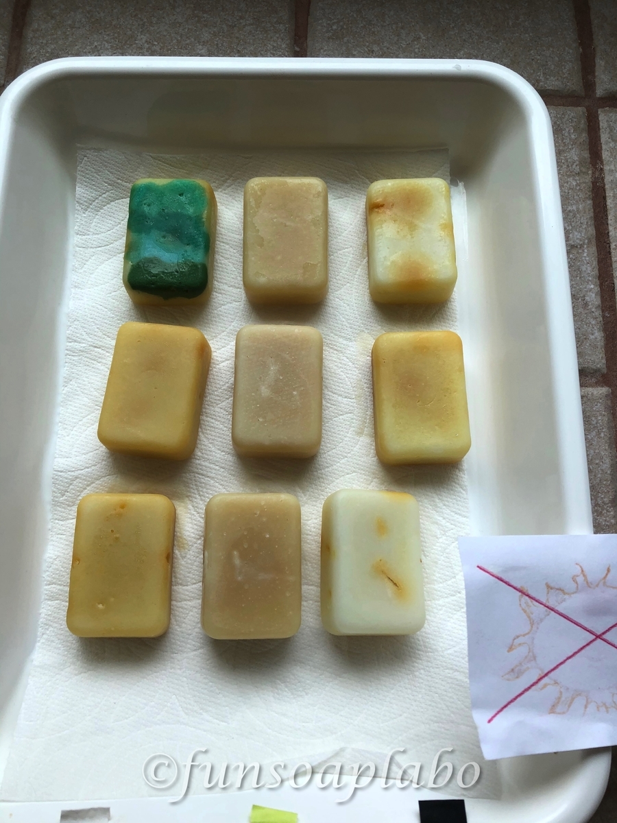 f:id:FunSoapLabo:20200708053515j:plain