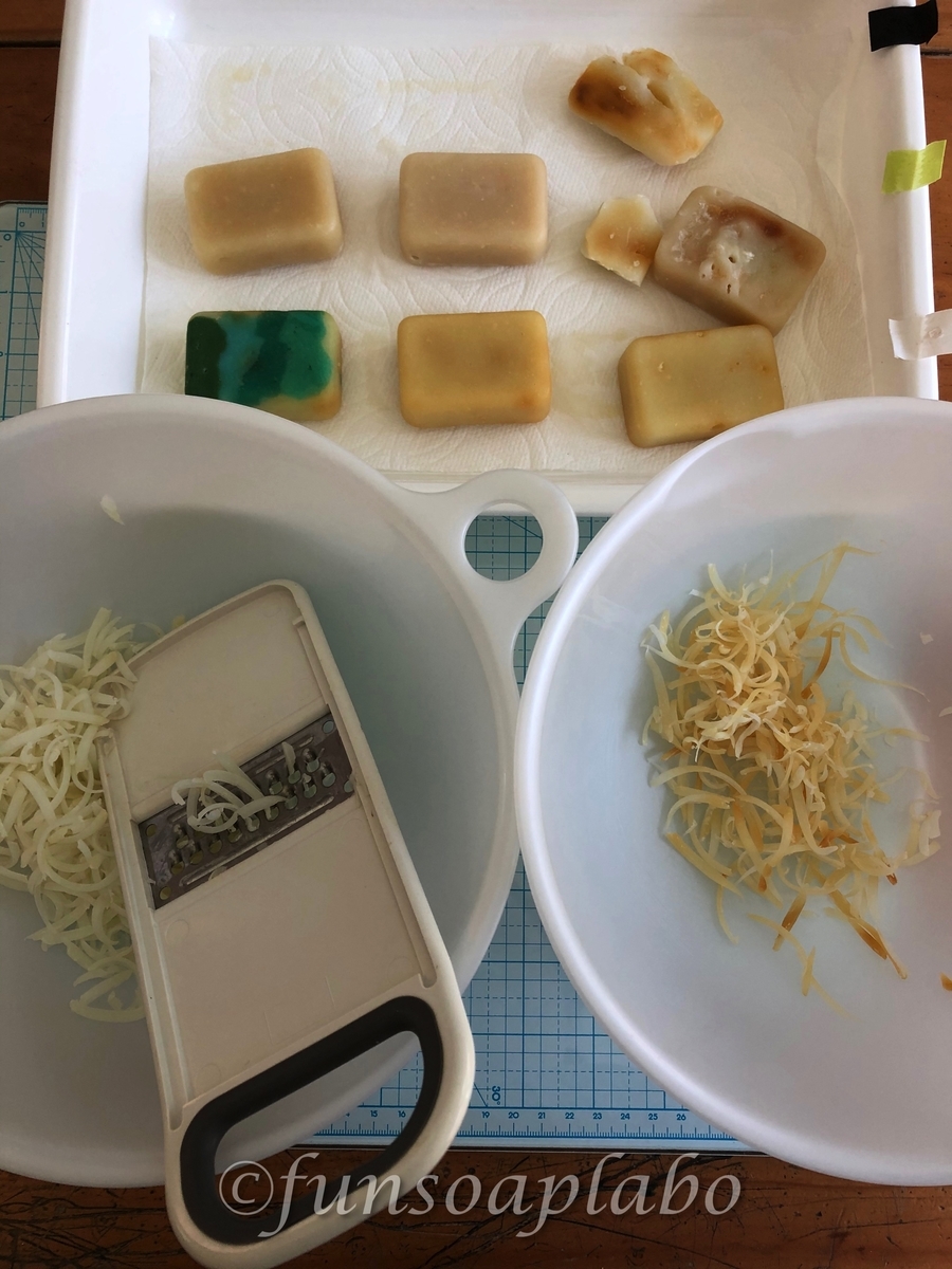 f:id:FunSoapLabo:20200708143425j:plain