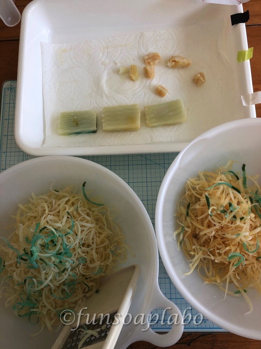 f:id:FunSoapLabo:20200708144411j:plain