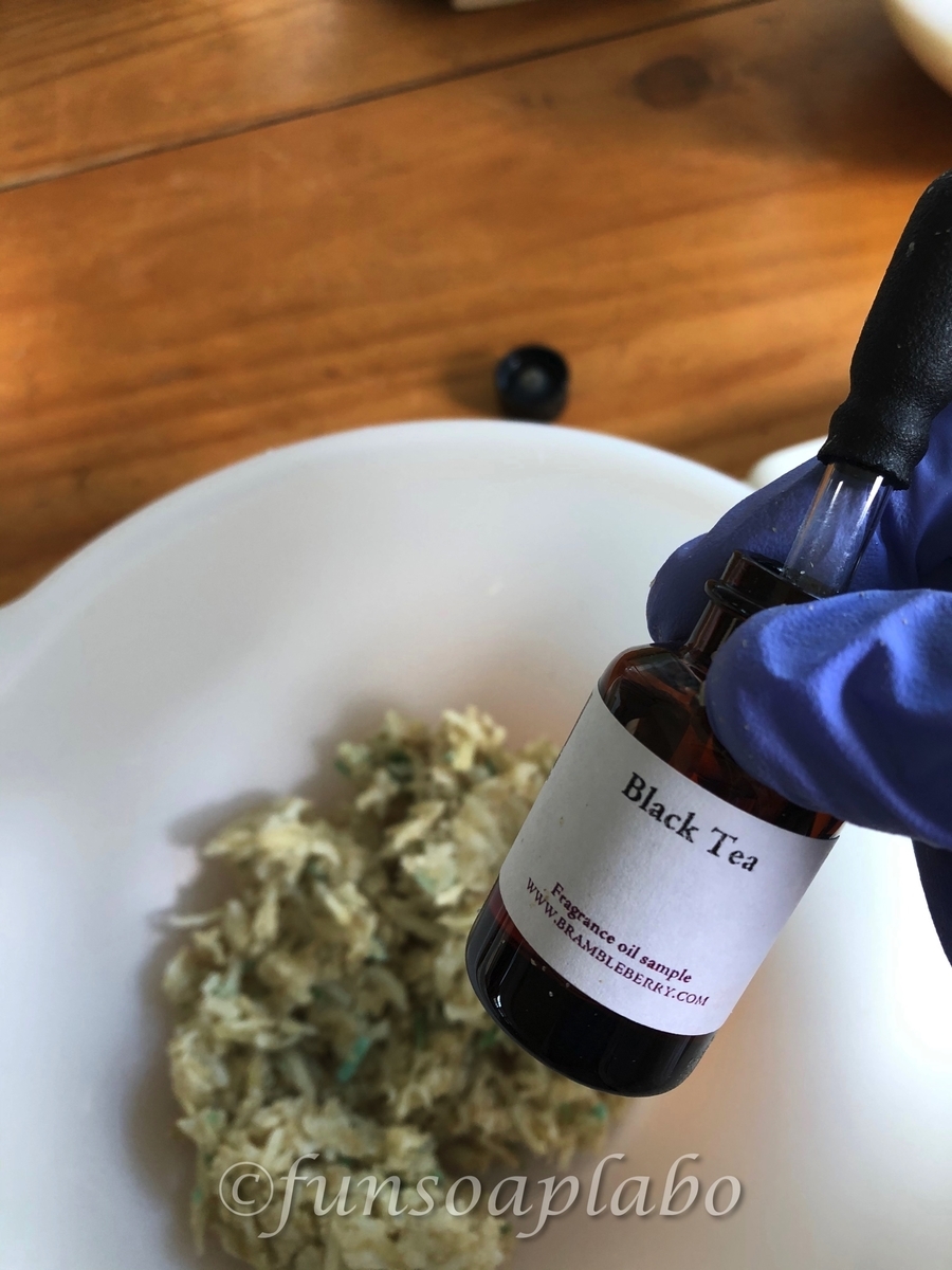 f:id:FunSoapLabo:20200708144712j:plain