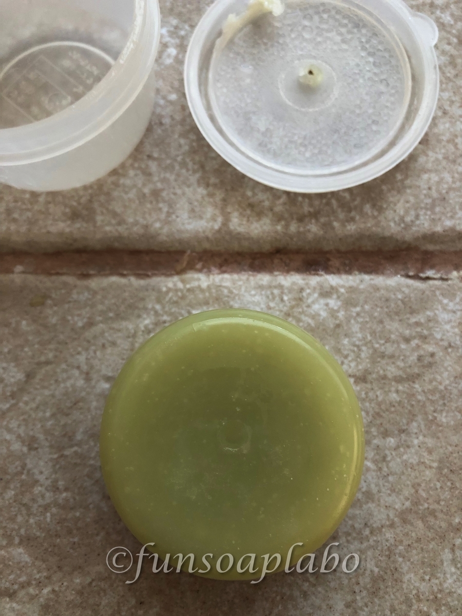 f:id:FunSoapLabo:20200708153739j:plain