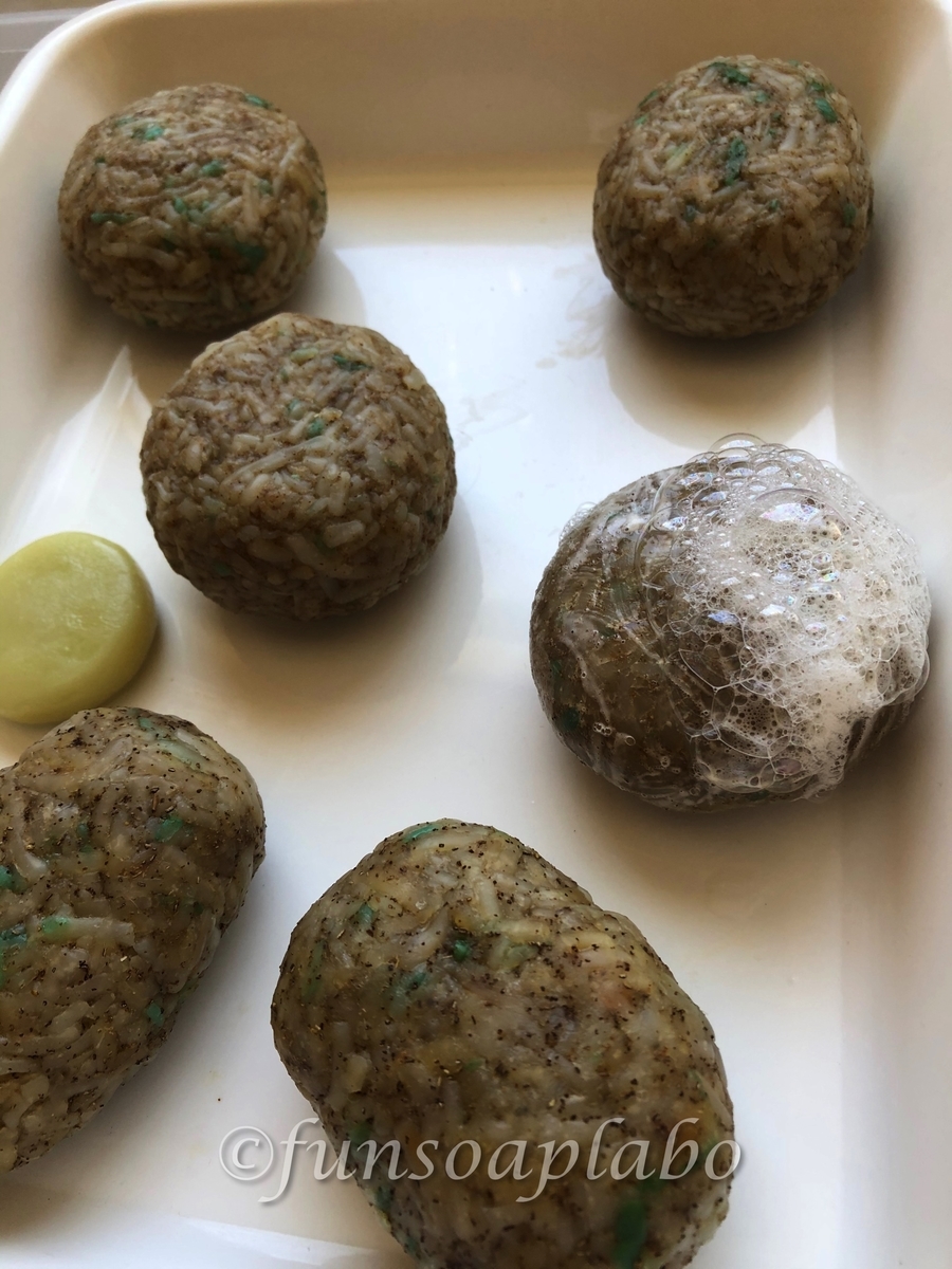 f:id:FunSoapLabo:20200708153745j:plain