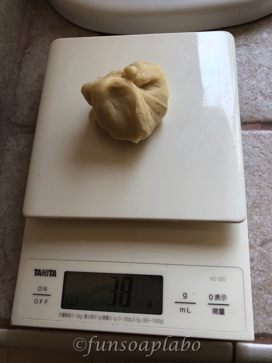 f:id:FunSoapLabo:20200915161623j:plain f:id:FunSoapLabo:20200915161623j:plain