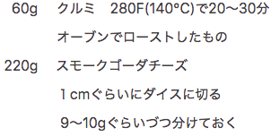 f:id:FunSoapLabo:20201001022523p:plain f:id:FunSoapLabo:20201001022523p:plain