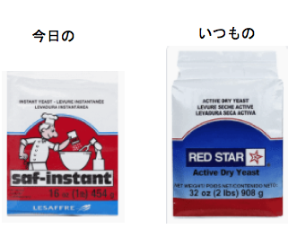 f:id:FunSoapLabo:20210512080427p:plain