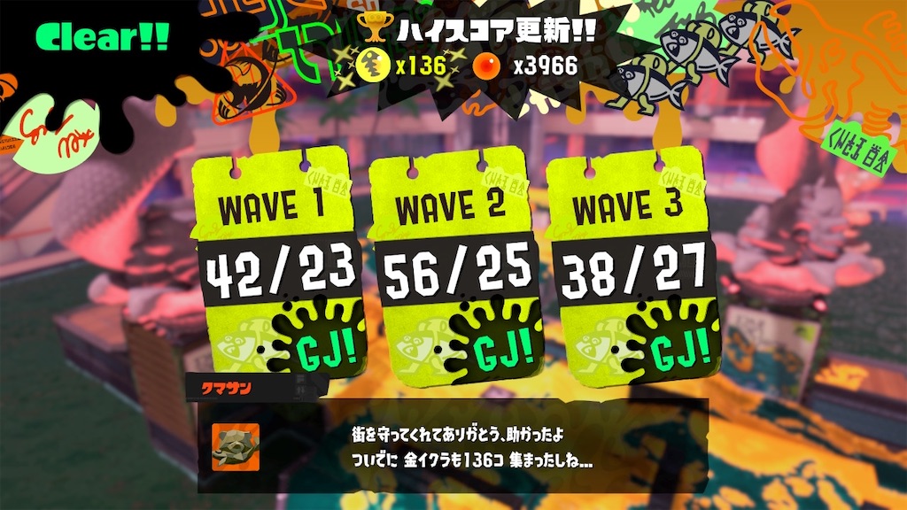 f:id:Funfunny:20231203191811j:image