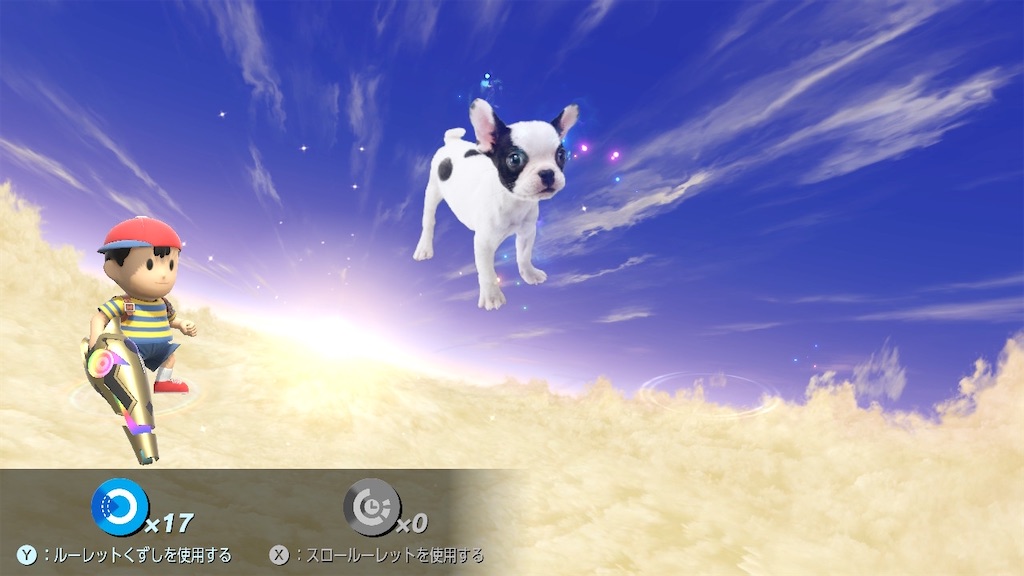 f:id:Funfunny:20231208155247j:image