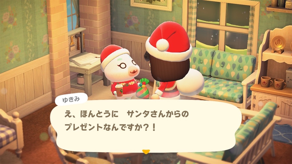 f:id:Funfunny:20231224221757j:image