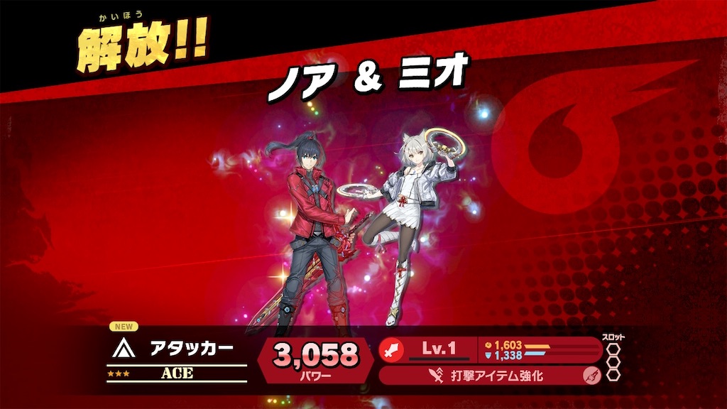 スマブラSP】 灯火の星 #022「インクリング参戦」の巻 (ふつう